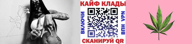 Все наркотики Анадырь ГАШ  COCAIN  Мефедрон  МАРИХУАНА 