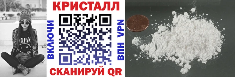 закладка  Анадырь  АМФЕТАМИН 98% 