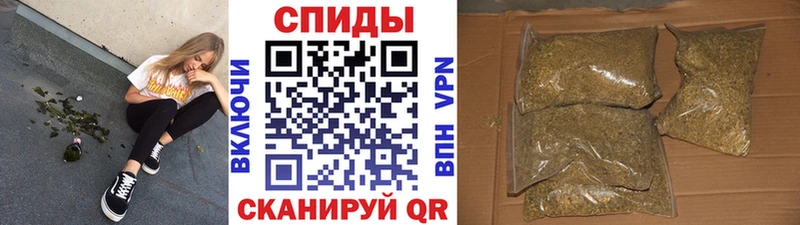 БУТИРАТ BDO  купить наркоту  Анадырь 