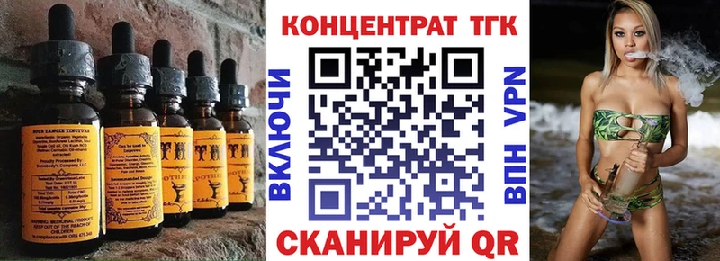 Canna-Cookies конопля цены Анадырь