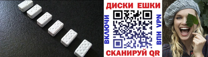даркнет формула  Анадырь  Ecstasy Punisher 