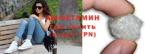 кокс Абаза