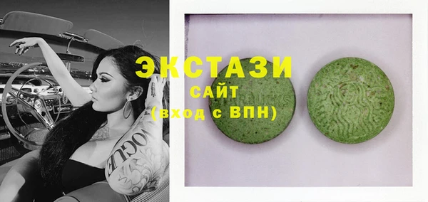 кокс Абаза
