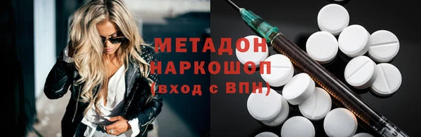 кокс Остров