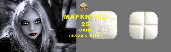 кокс Абаза