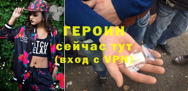 кокс Абаза