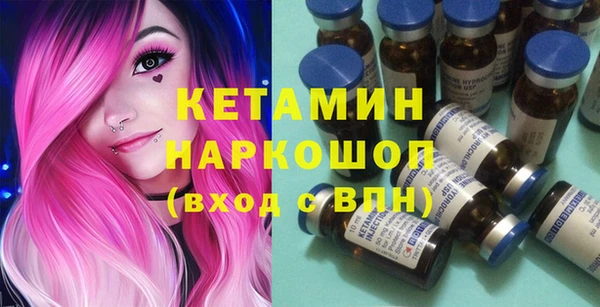 кокс Абаза